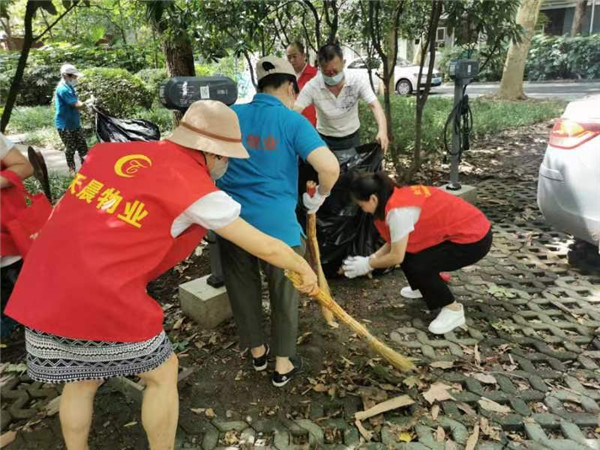 必发bifa·(中国)唯一官方网站