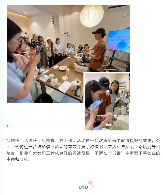 必发bifa·(中国)唯一官方网站