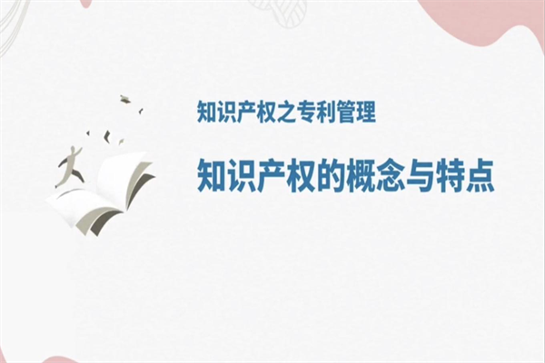 必发bifa·(中国)唯一官方网站