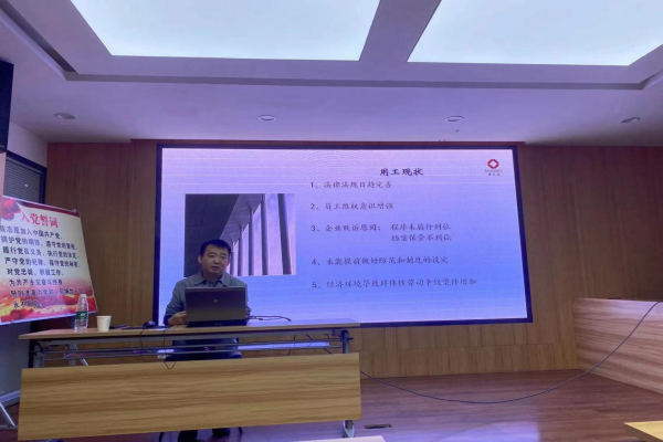 必发bifa·(中国)唯一官方网站