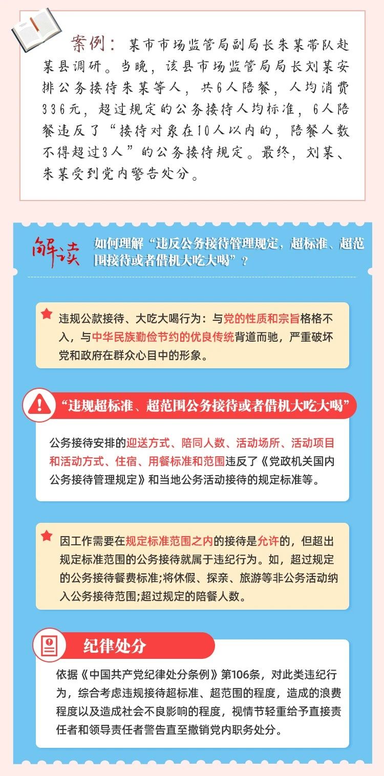 必发bifa·(中国)唯一官方网站