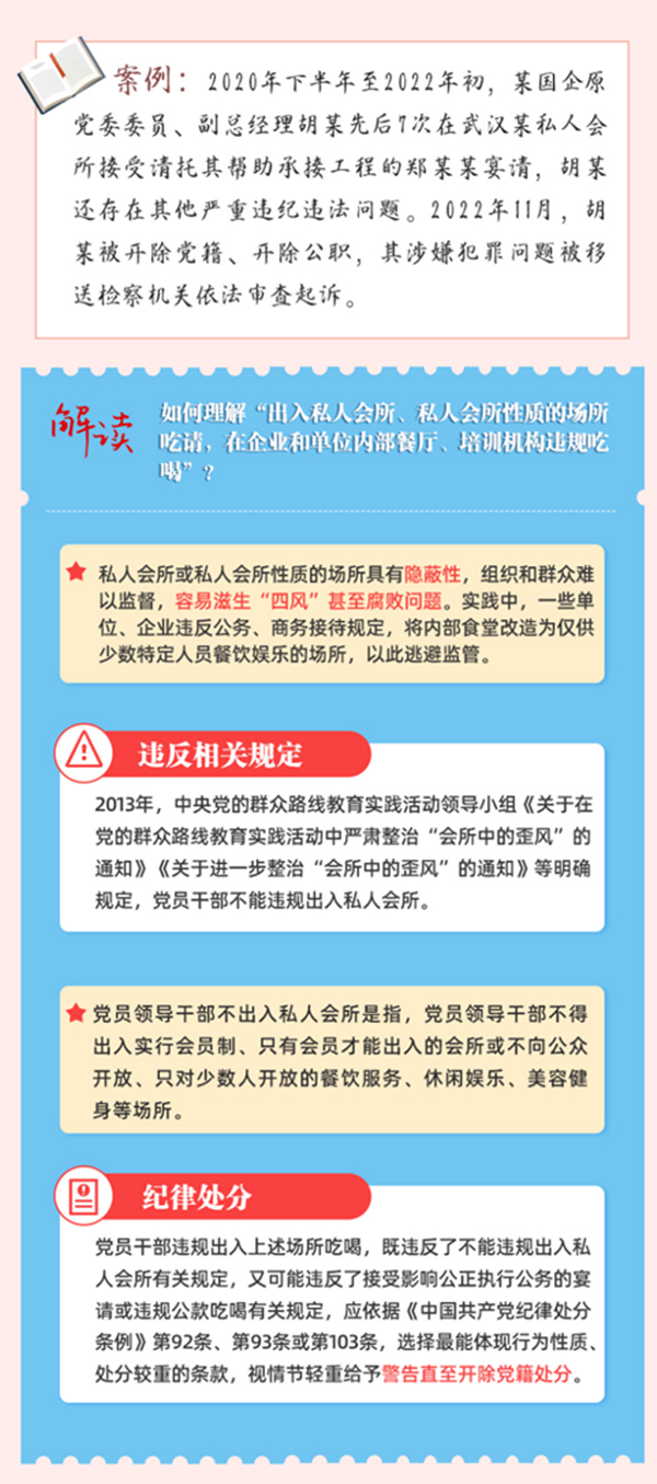 必发bifa·(中国)唯一官方网站